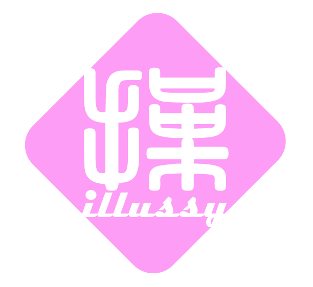 Affordable Pleasure – Illussy Store